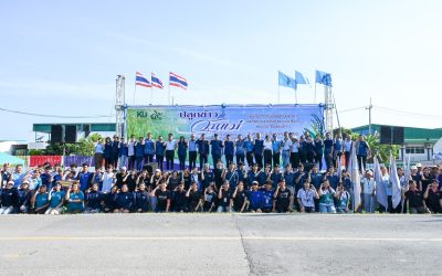 โครงการ “ปลูกข้าววันแม่” เนื่องในโอกาสวันแม่แห่งชาติ ประจำปี 2568 (01/08/2568)